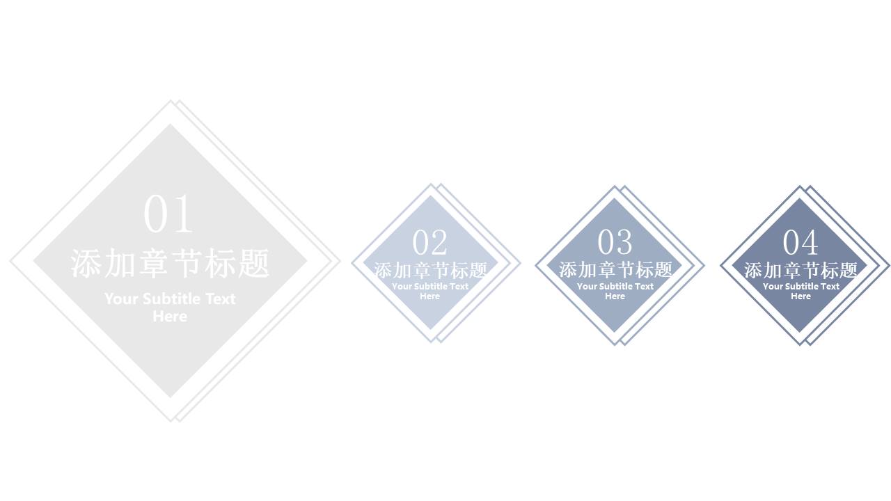 莫兰迪 (30).pptx